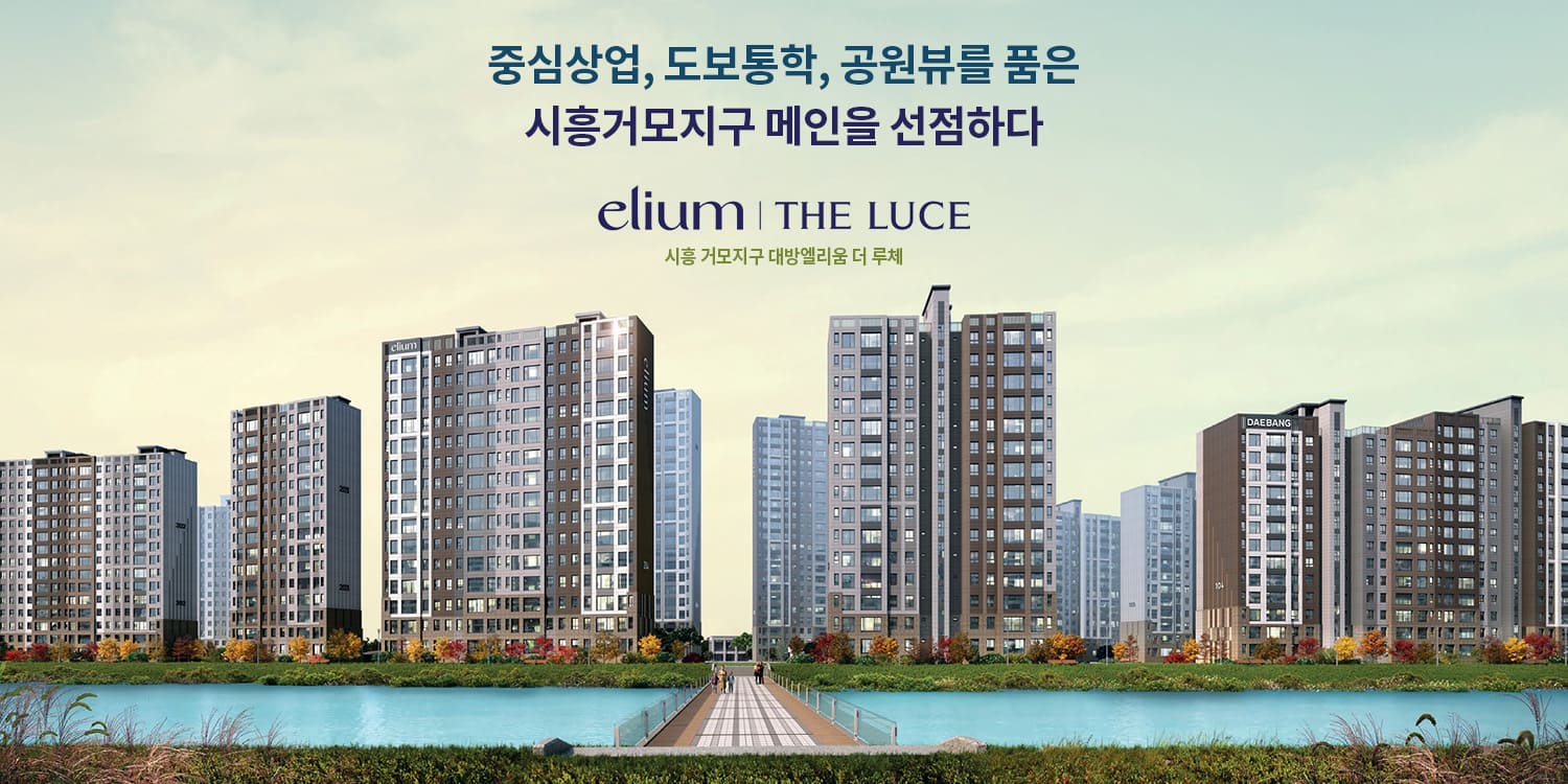 메인-1