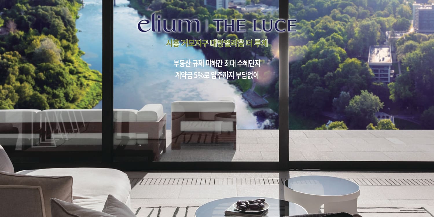 메인-2