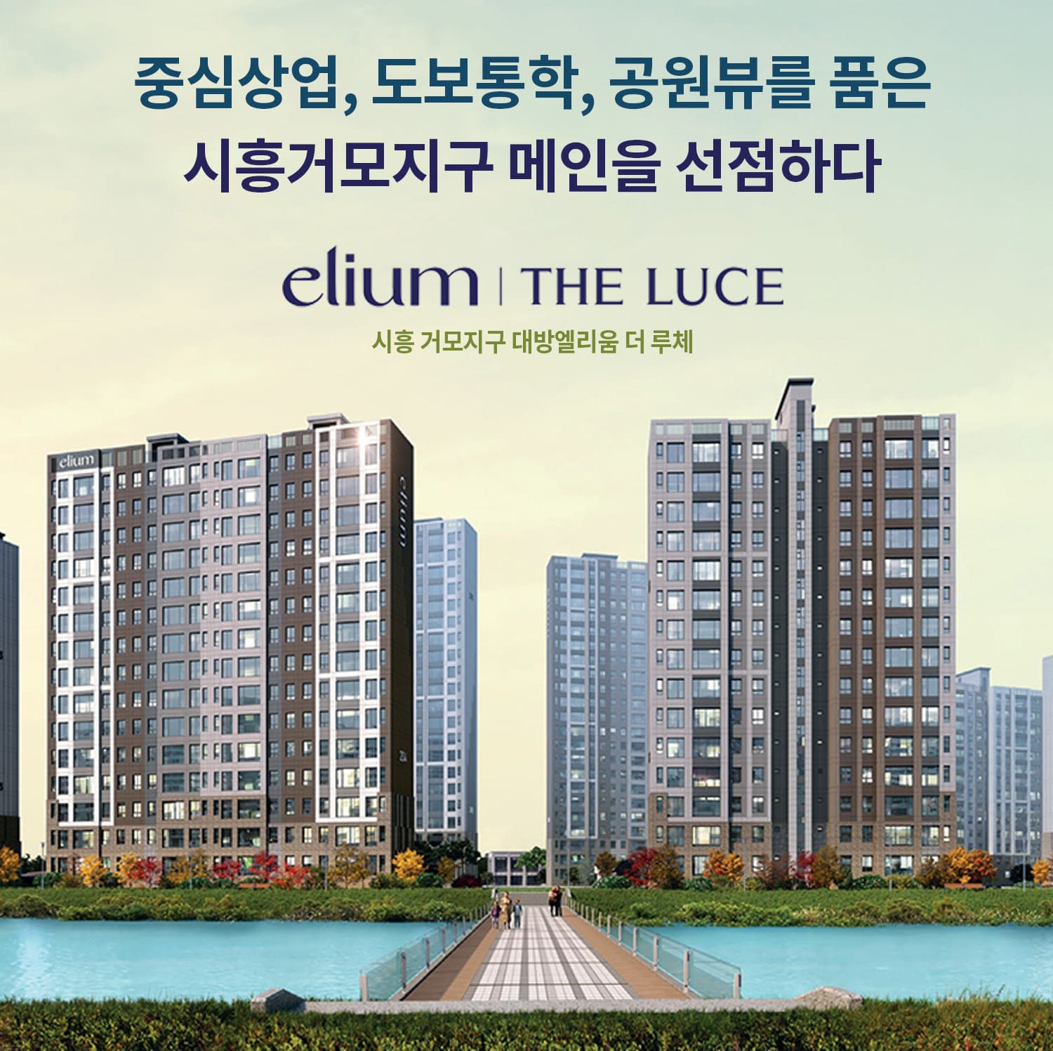 모바일-메인-1
