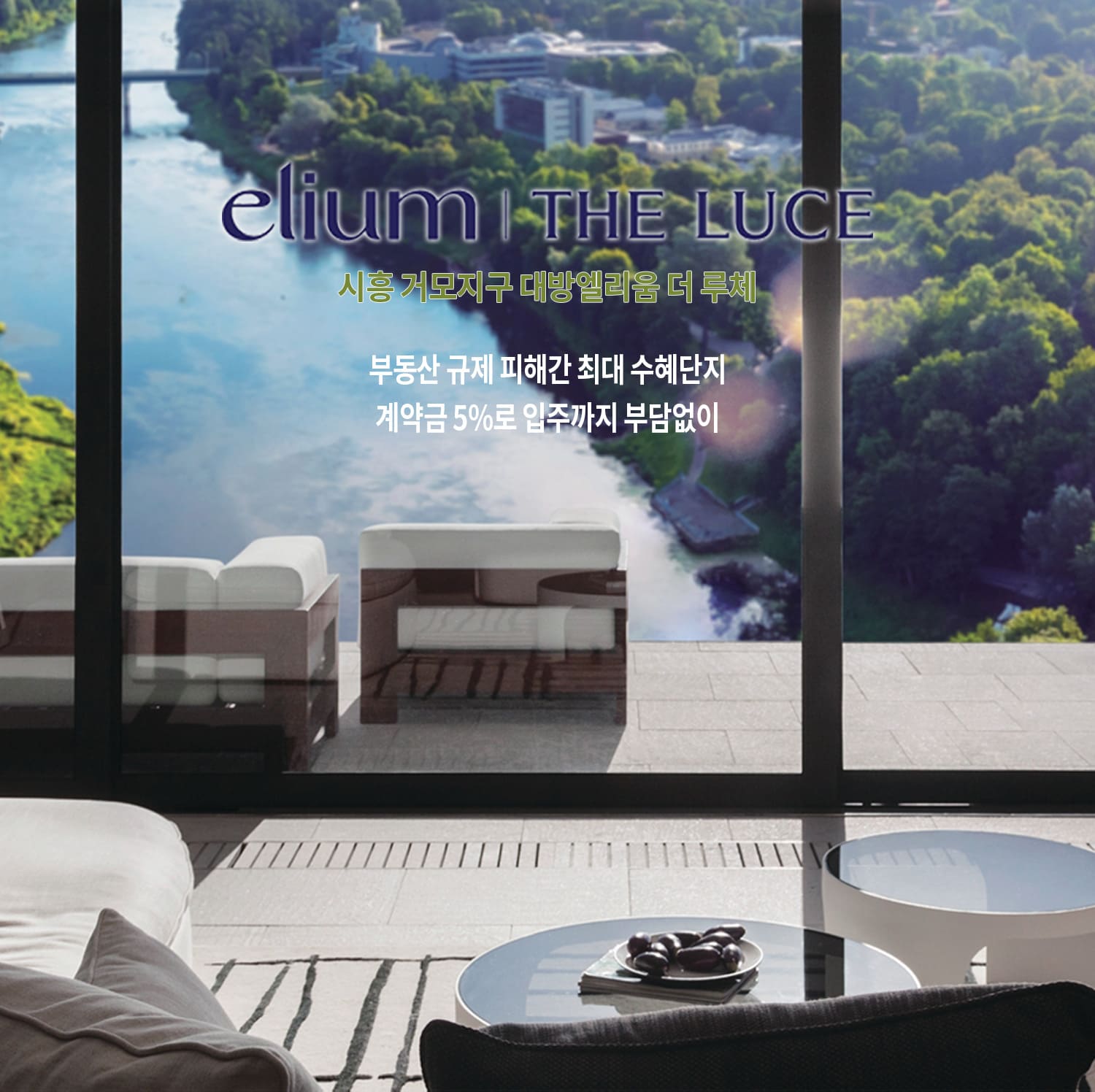모바일-메인-2